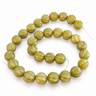 12 mm Lemon jade swirl perler - hel streng