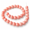 12 mm facetslebne rosa Mashan jadeperler - Hel streng